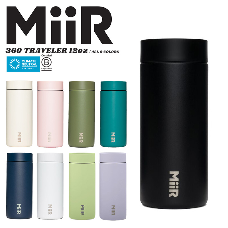360trvl_12_1m.jpg