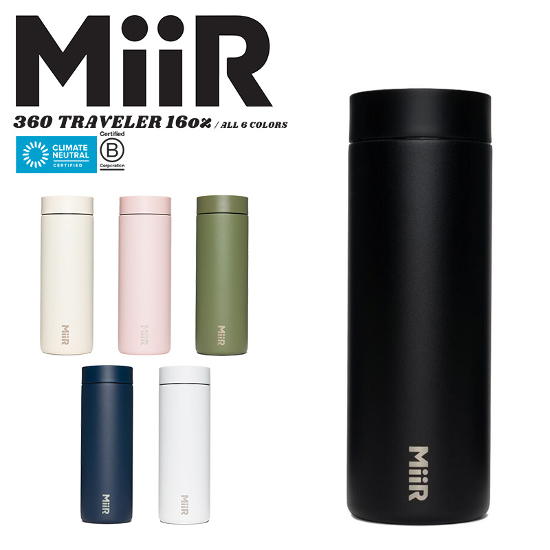 NWT MiiR Coldplay Music of the Spheres Water Bottle 27 oz