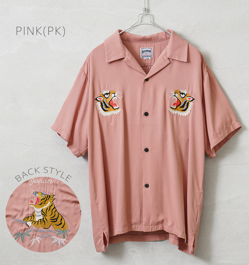 猛虎スーベニアシャツ　スカシャツ Houston 2024 スーベニアシャツ L/S 白虎(color:BLACK
