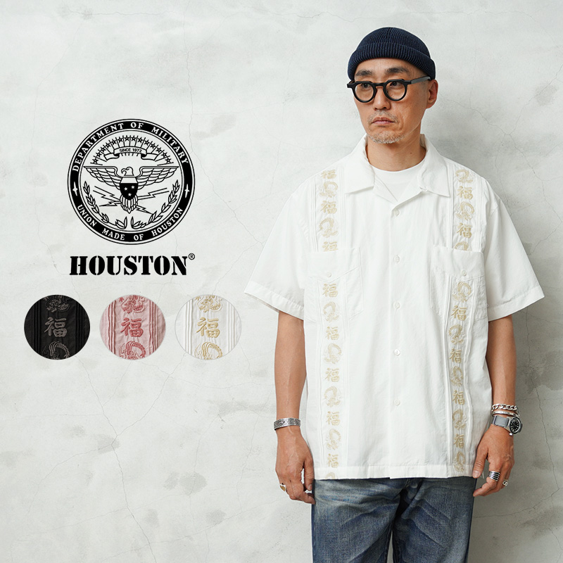 SALE HOUSTON ベトジャン刺繍キューバシャツ Lサイズ HOUSTON ヒューストン 41219 EMB CUBA SHIRT(福)キューバ