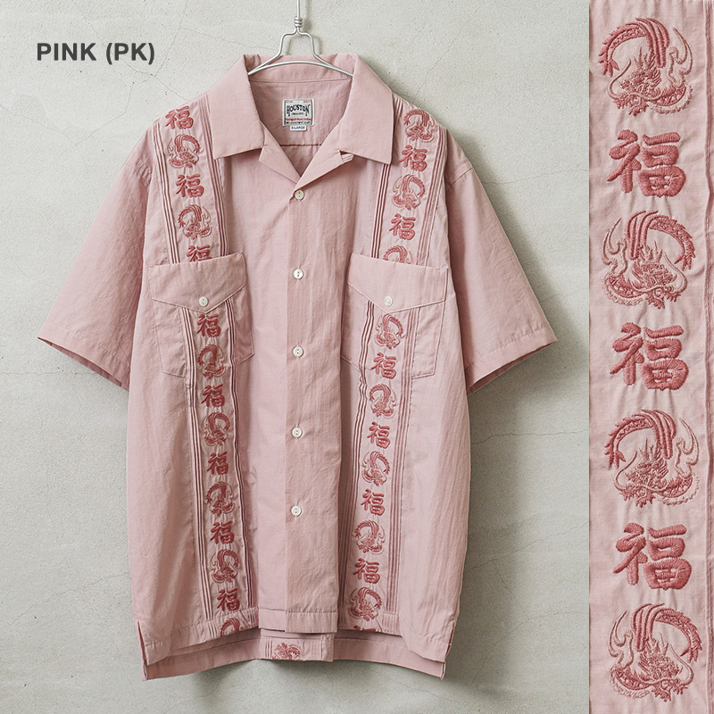 SALE HOUSTON ベトジャン刺繍キューバシャツ　Lサイズ HOUSTON ヒューストン 41219 EMB CUBA SHIRT（福）キューバ