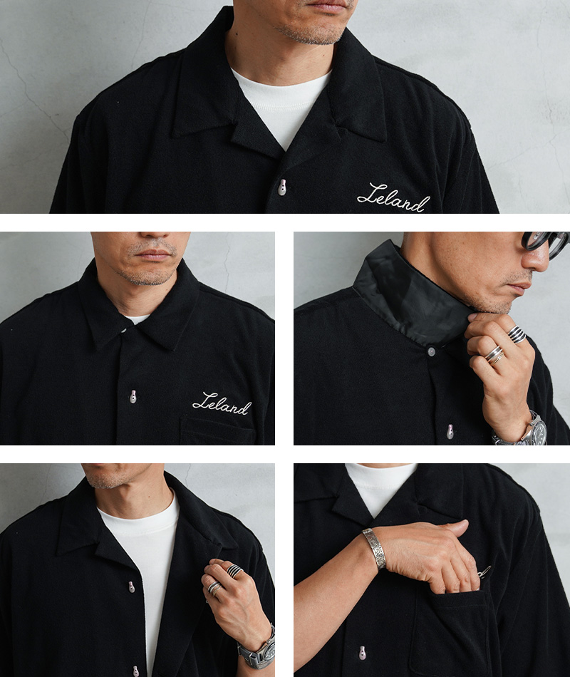 HOUSTON ヒューストン 41230 PILE BOWLING SHIRT（VIETNAM