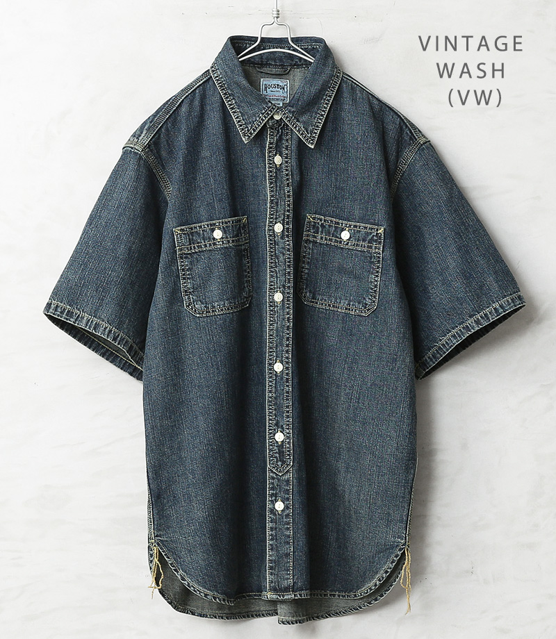 HOUSTON（ヒューストン） 41341 U.S. COTTON DENIM S/S WORK SHIRT