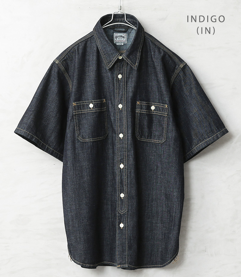 HOUSTON（ヒューストン） 41341 U.S. COTTON DENIM S/S WORK SHIRT
