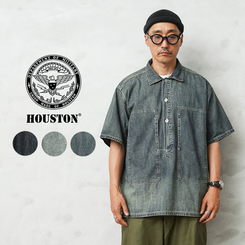 HOUSTON（ヒューストン） 41343 U.S. COTTON DENIM S/S U.S. ARMY