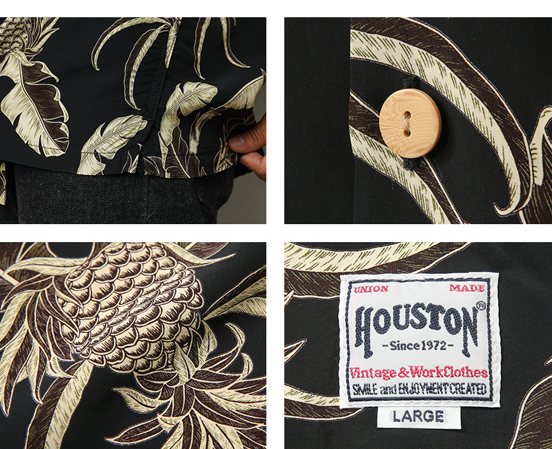 HOUSTON（ヒューストン） 41351 ALOHA SHIRT（PINEAPPLE）アロハシャツ