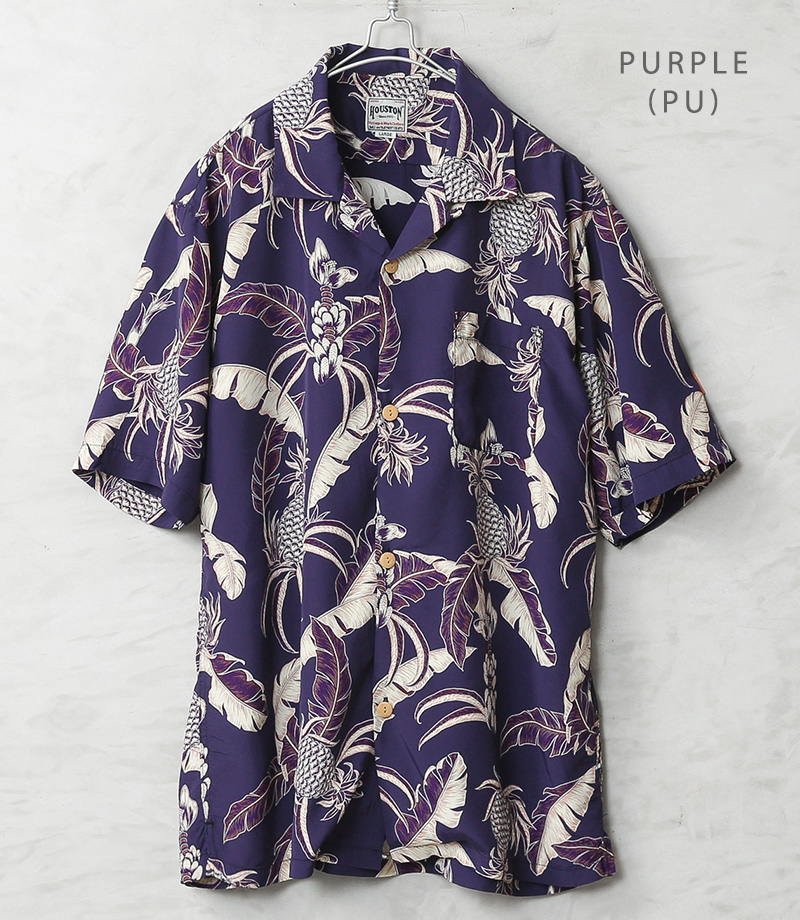 HOUSTON（ヒューストン） 41351 ALOHA SHIRT（PINEAPPLE）アロハシャツ