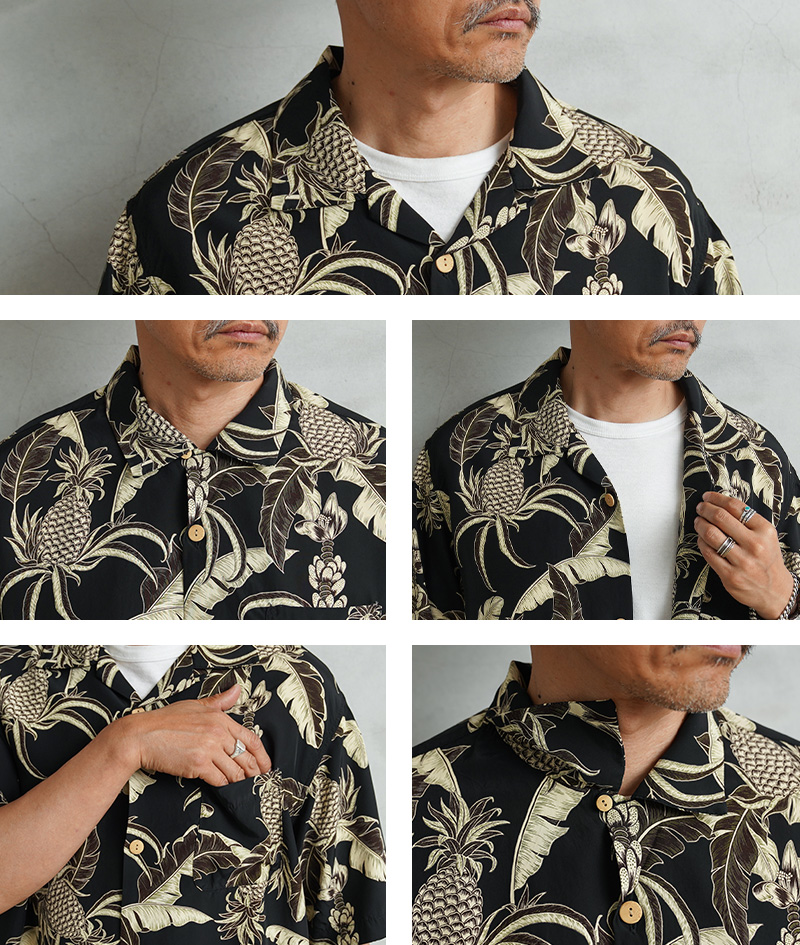 HOUSTON（ヒューストン） 41351 ALOHA SHIRT（PINEAPPLE）アロハシャツ