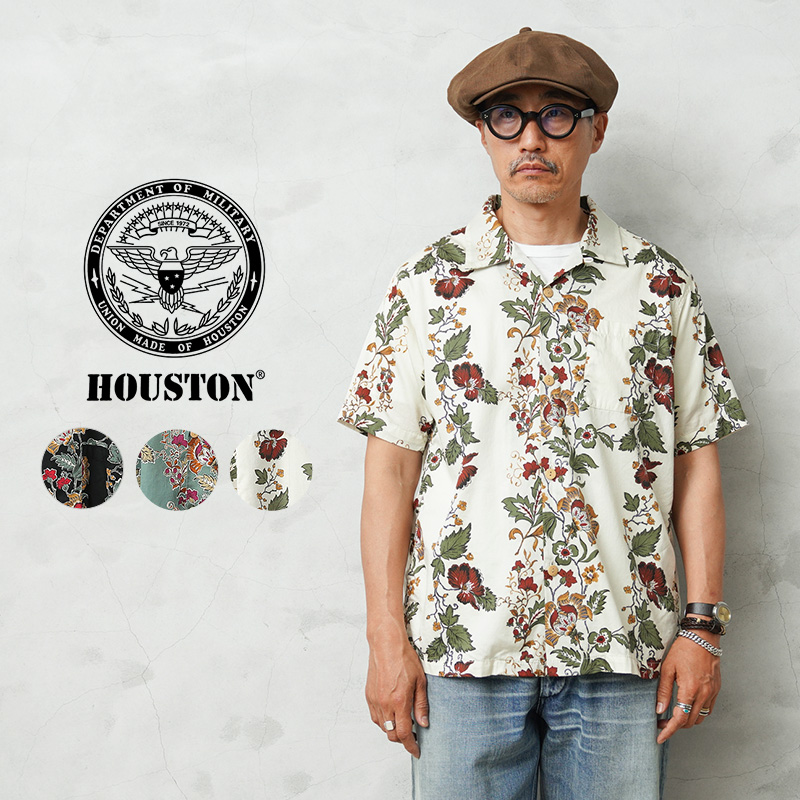 HOUSTON（ヒューストン） 41353 ALOHA SHIRT（BOTANICAL）アロハシャツ