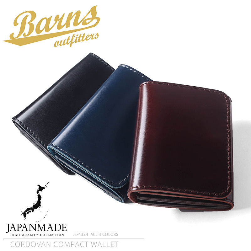BARNS バーンズ LE-4324 コードバン コンパクト ウォレット 日本製
