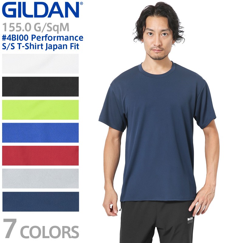 メーカー取次】【2XLサイズ】GILDAN ギルダン 4BI00 4.6oz S/S Performance（パフォーマンス） Tシャツ Japan  Fit メンズ 速乾 ドライ インナー【Sx】【T】 :gildan-4bi00-big:ミリタリーショップWAIPER - 通販 -  Yahoo!ショッピング