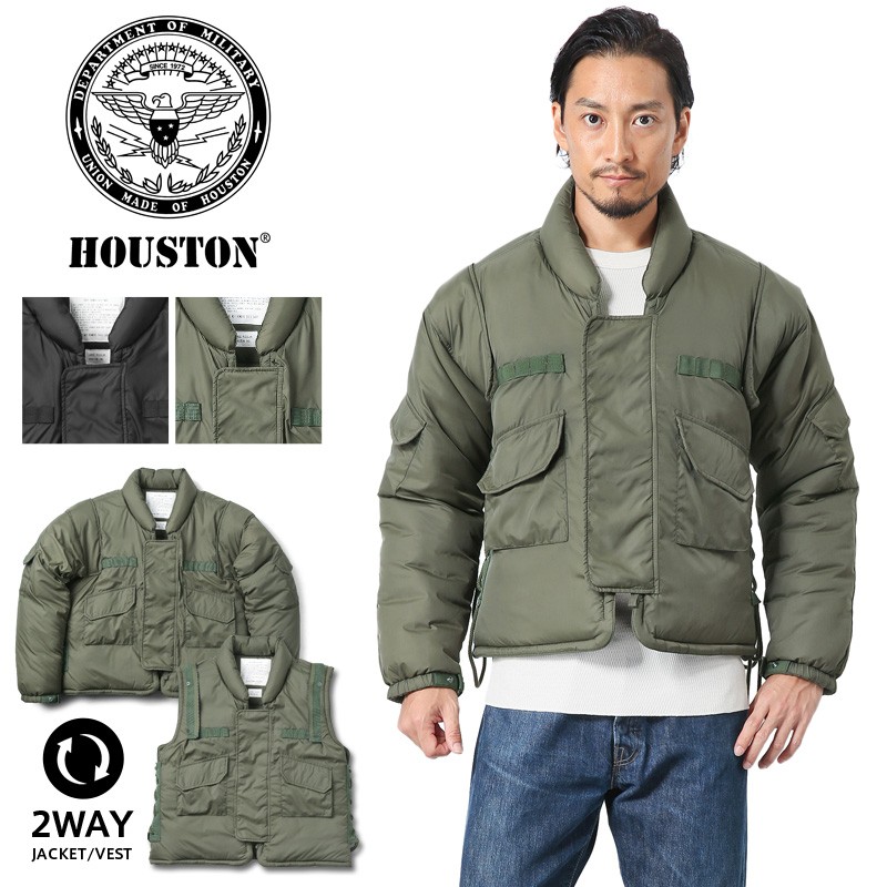 HOUSTON ヒューストン 50936 2WAY ボディーアーマージャケット ベスト メンズ ミリタリージャケット アウター ジャンパー ブランド  新作【T】 :houston-50936:ミリタリーショップWAIPER - 通販 - Yahoo!ショッピング