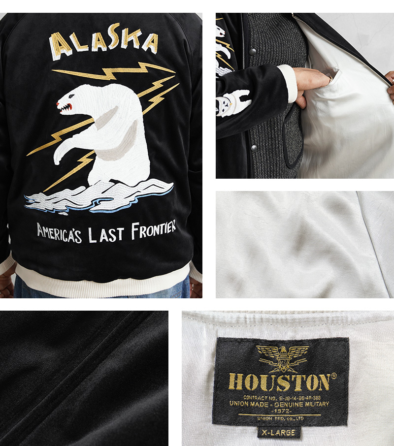 HOUSTON ヒューストン 51386 別珍 スーベニアジャケット ALASKA HOUSTON ヒューストン 51386 別珍 スーベニアジャケット ALASKA
