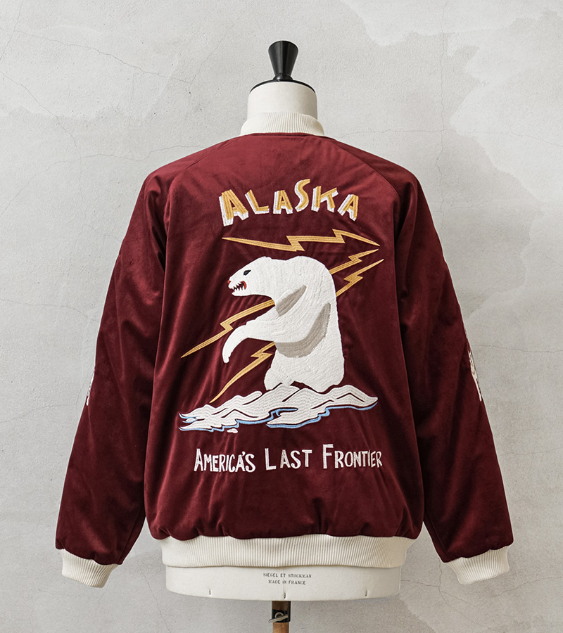 HOUSTON（ヒューストン） 51521 別珍 スーベニアジャケット ALASKA
