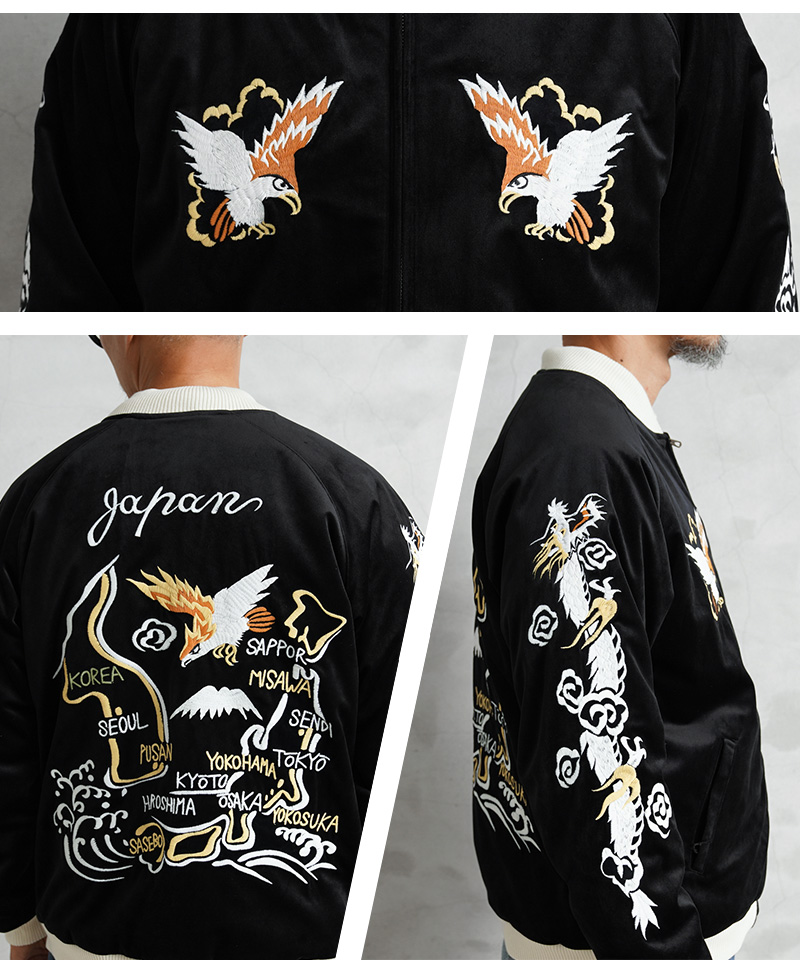 HOUSTONスカシャツ　スーベニア　別珍 楽天市場】【 HOUSTON 】ヒューストン ベルベット スーベニア