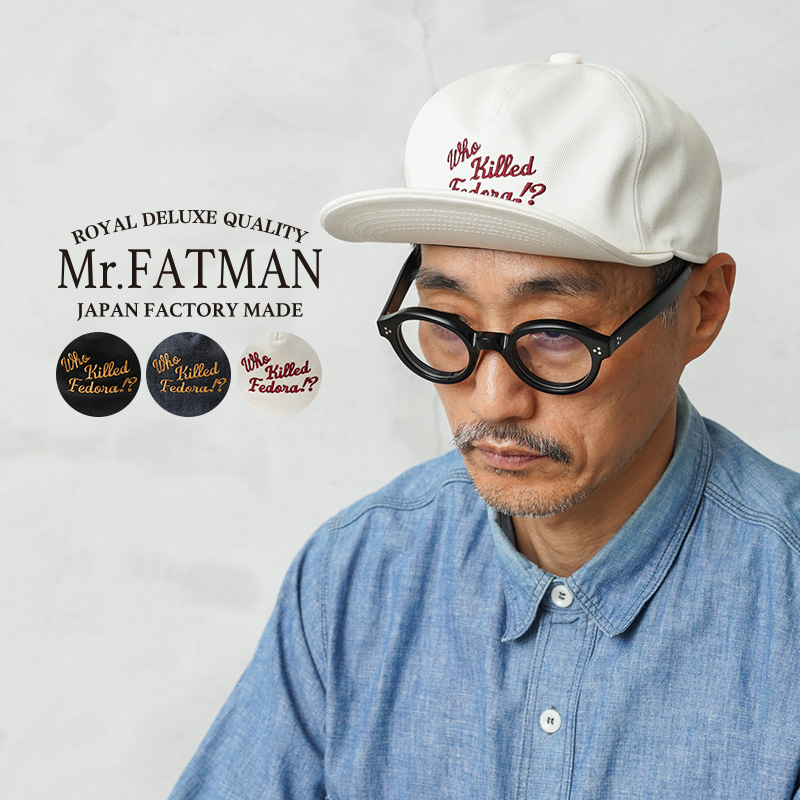 セール☆　美品　mr.fatman　ミスターファットマン デニム　ベレー帽　帽子 Mr.FATMAN ミスターファットマン 5262004 EMBROIDERY FLIP CAP エン