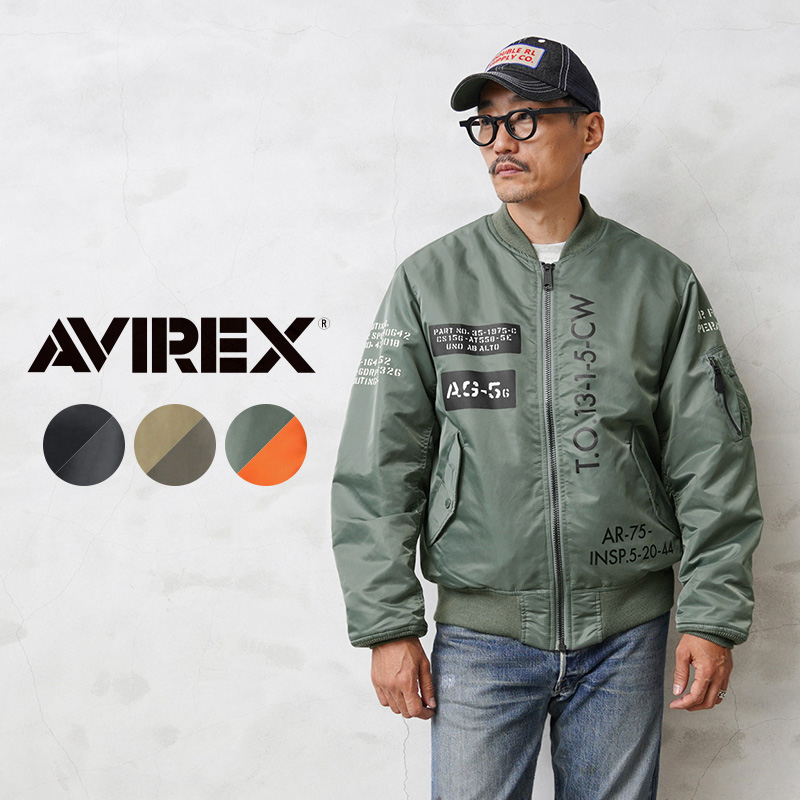 AVIREX アビレックス 6122136 REVERSIBLE STENCIL MA-1フライトジャケット メンズ アウター リバーシブル  エムエーワン ブランド 新作【クーポン対象外】【T】