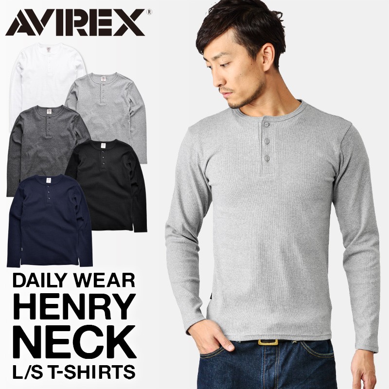 AVIREX アヴィレックス ヘンリーネック 長袖Tシャツ Lサイズ - Tシャツ