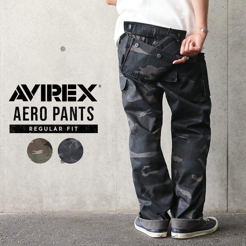 AVIREX カーゴパンツ モンキーパンツ アヴィレックス - ワークパンツ