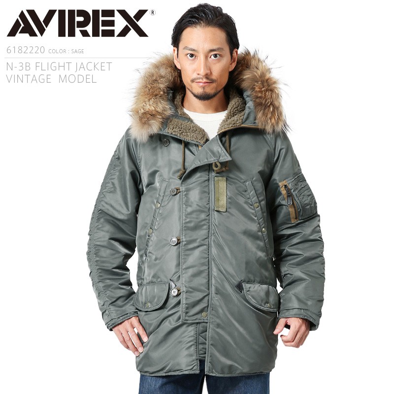 AVIREX アビレックス 6182220 N-3Bフライトジャケット VINTAGE メンズ