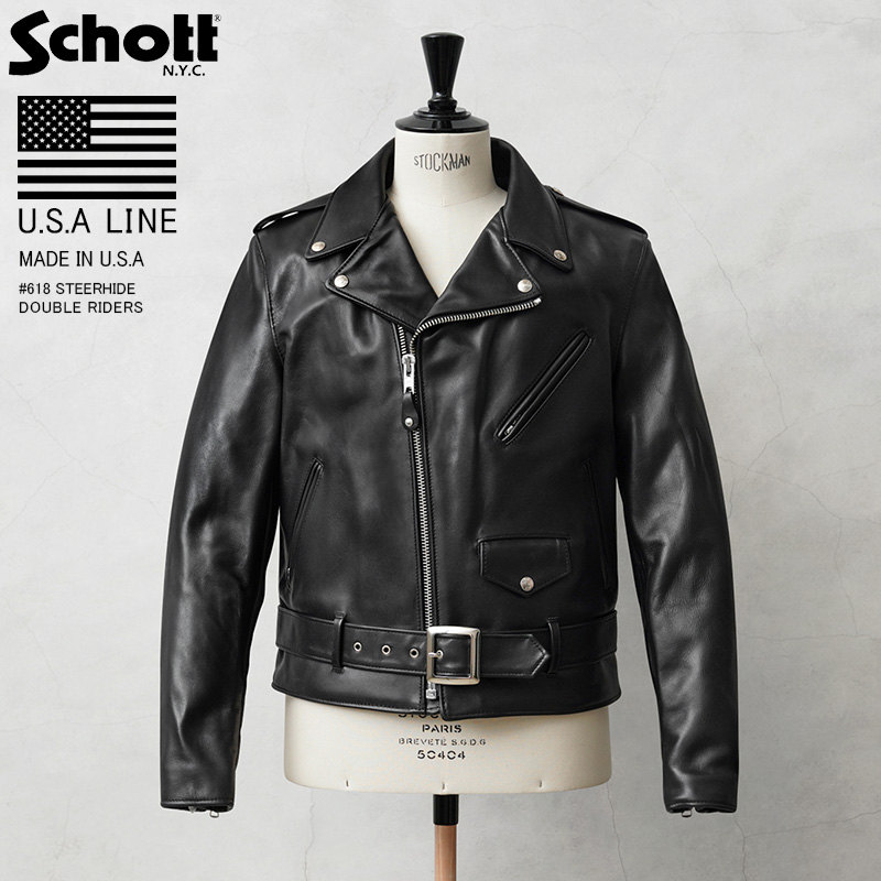 Schott ショット USA LINE 618 ステアハイド ダブルライダース レザー