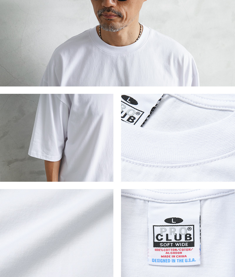 PRO CLUB（プロクラブ） 61PC0702 SOFT WIDE TAPERED SLEEVE TEE