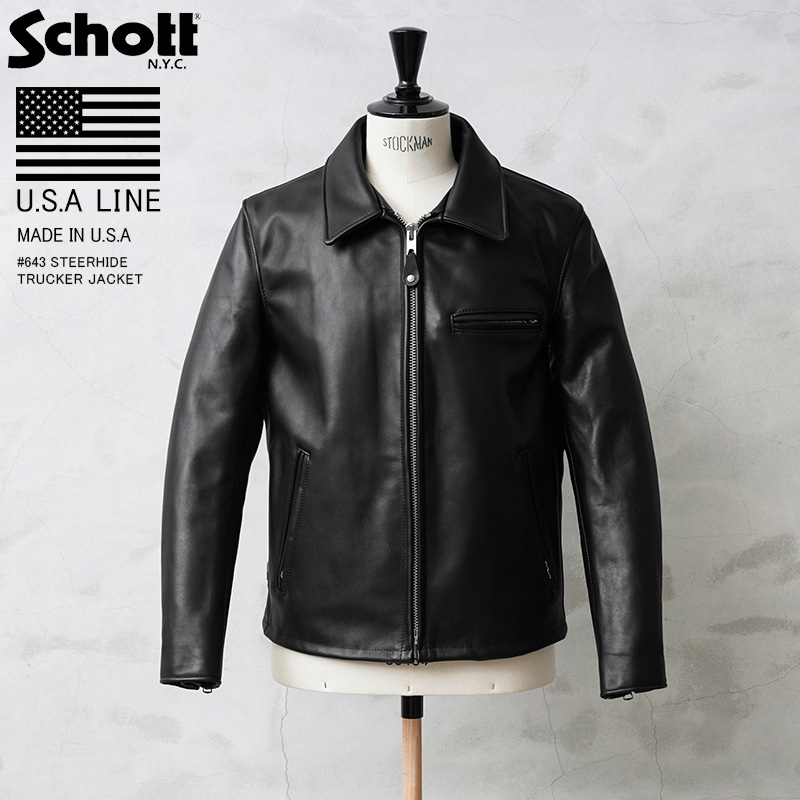 Schott 643 シングルライダース - 通販 - pinehotel.info