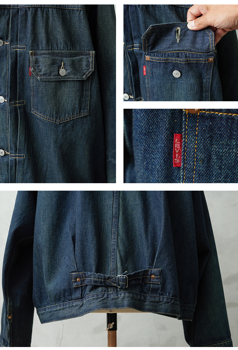 Levi's VINTAGE CLOTHING LEVI'S 70506-0029 WAIPER EXCLUSIVE