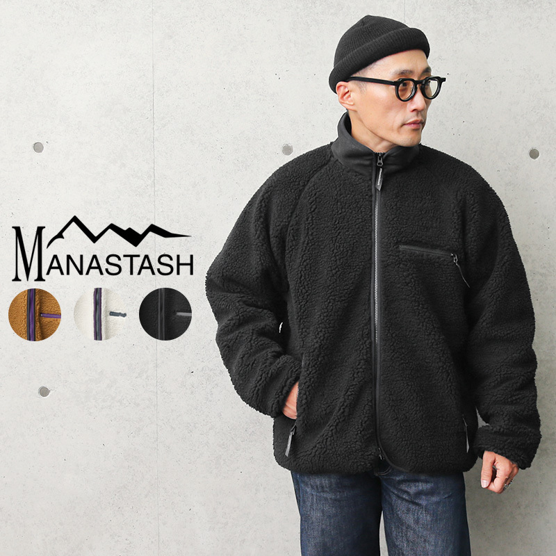 MANASTASH マナスタッシュ 7102100 マウンテンゴリラ ボア