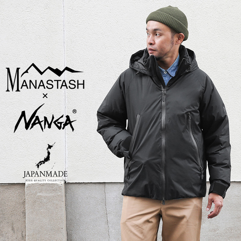 日本最大のブランド NANGA ナンガ WAIPER別注 AURORA-TEX ダウン