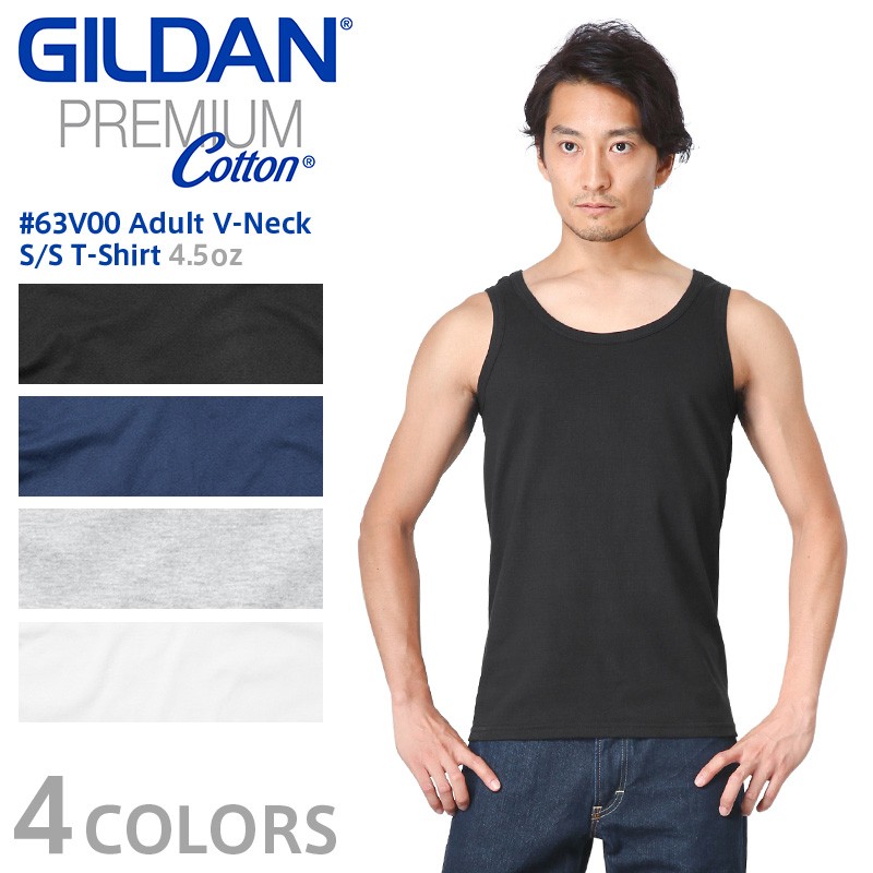 【メーカー取次】【S〜XLサイズ】GILDAN ギルダン 76200 5.3oz ...