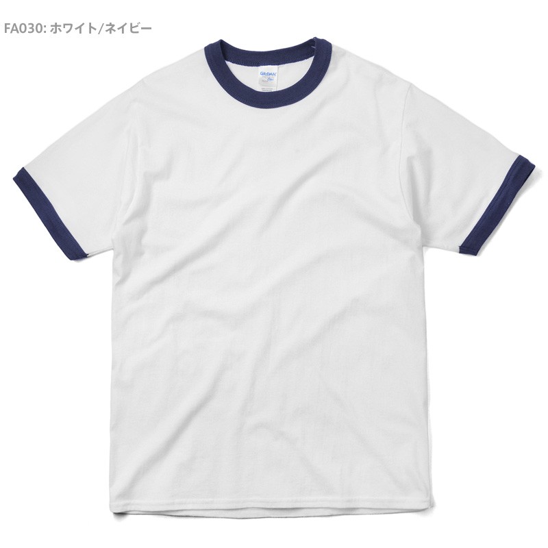 【メーカー取次】【2XLサイズ】GILDAN ギルダン 76600 Premium Cotton 5.3oz S/S アダルト リンガー Tシャツ  Japan Fit ブランド【クーポン対象外】【T】