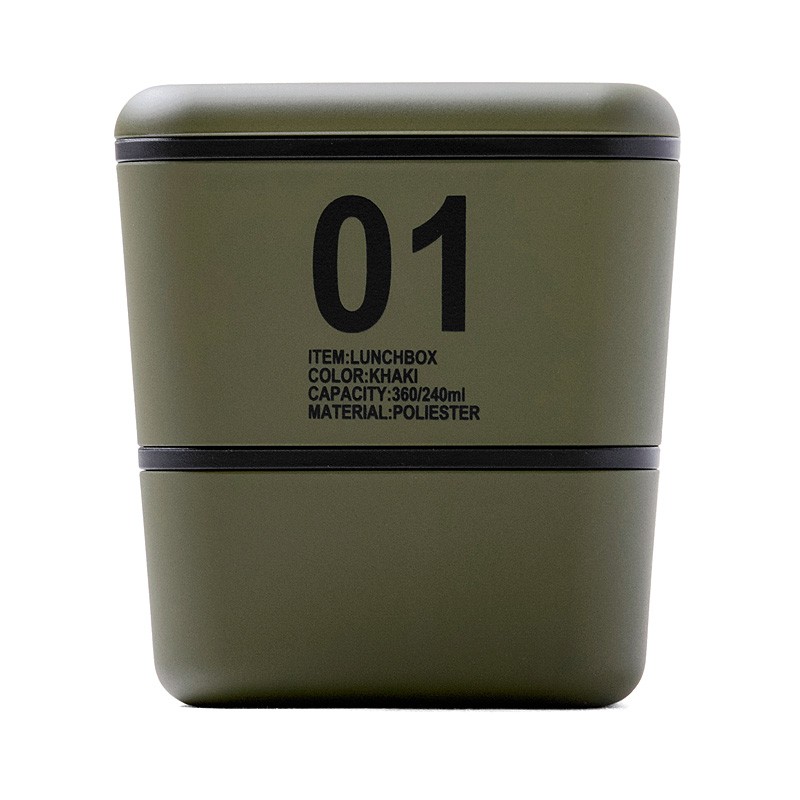 ランチボックス　ジャンク ANCIENT エインシャント 44-78720-5 SQUARE NEST LUNCH 01