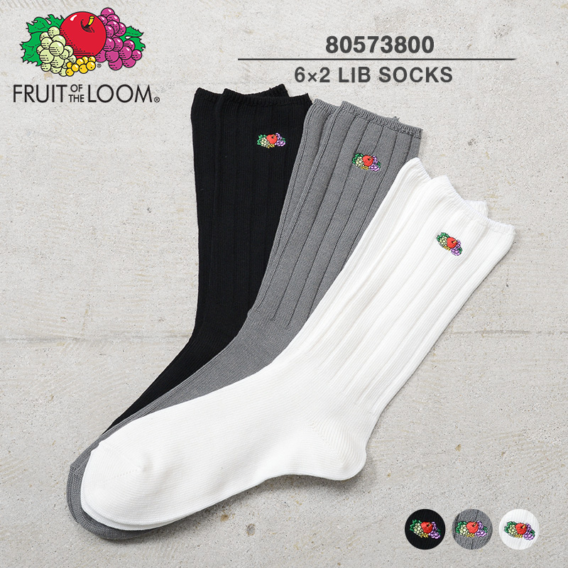 FRUIT OF THE LOOM（フルーツオブザルーム） 80573800 C.FTL 6×2 リブ