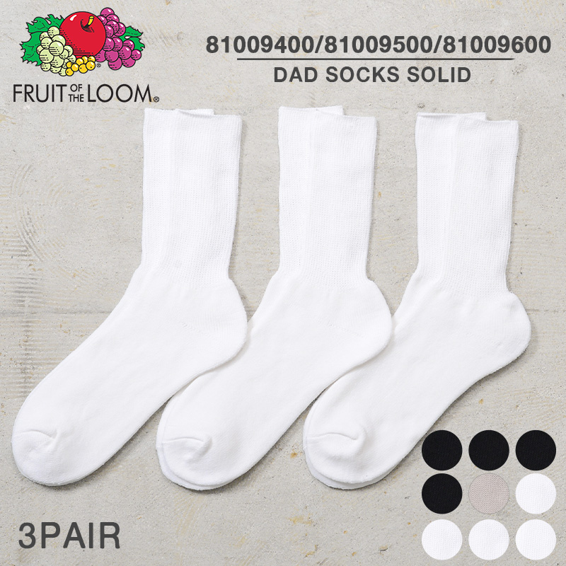 69SLAM☆SUMMER YACHT PHIL PRINTED SOCKS クルーソックス UNISEX SUMMER YACHT PHIL PRINTED SOCKS - 69SLAM Official