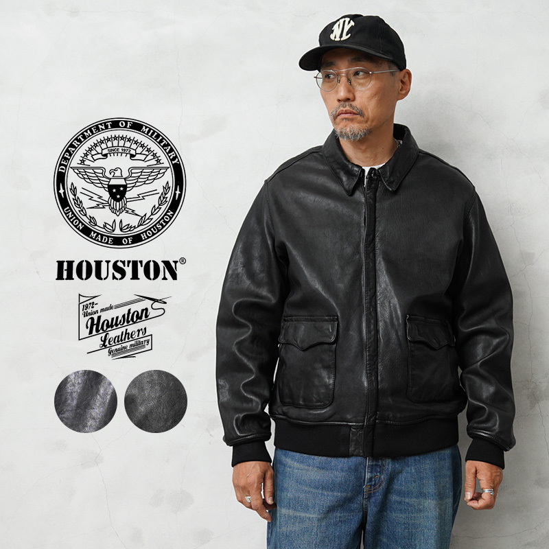 HOUSTON（ヒューストン） 8244 A-2 SHEEP LEATHER JACKET シープスキン