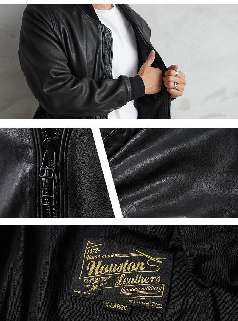HOUSTON（ヒューストン） 8245 L-2 SHEEP LEATHER JACKET シープスキン