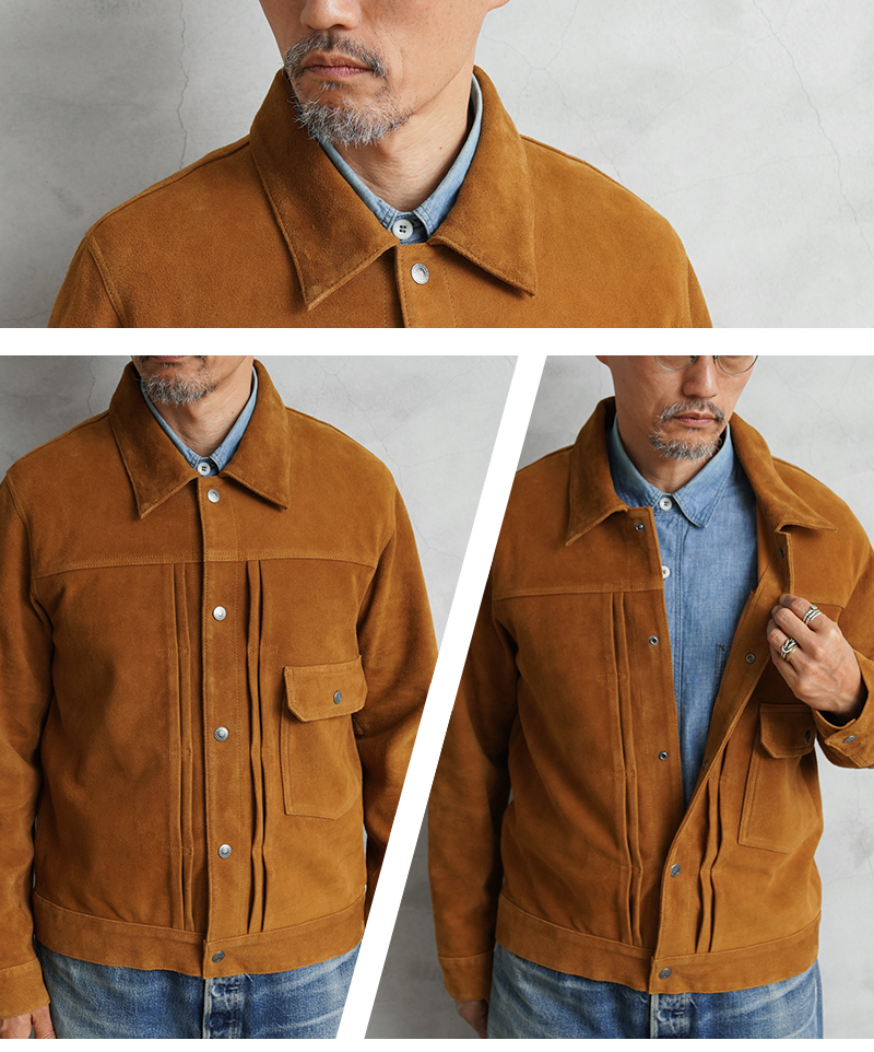 HOUSTON（ヒューストン） 8251 SUEDE TRUCKER JACKET ゴート スエード
