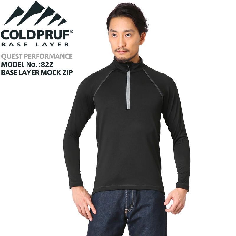 ColdPruf Mens Quest Performance Base Layer Long Sleeve Mock Neck Top