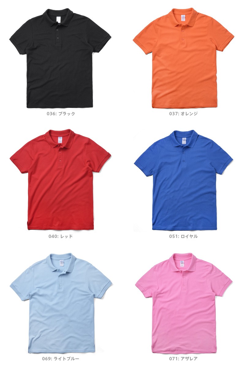 GILDAN 【XS〜XLサイズ】GILDAN ギルダン 83800 Premium Cotton