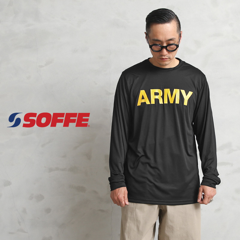 SOFFE ソフィー 8856A U.S.ARMY 長袖 トレーニングTシャツ 長袖