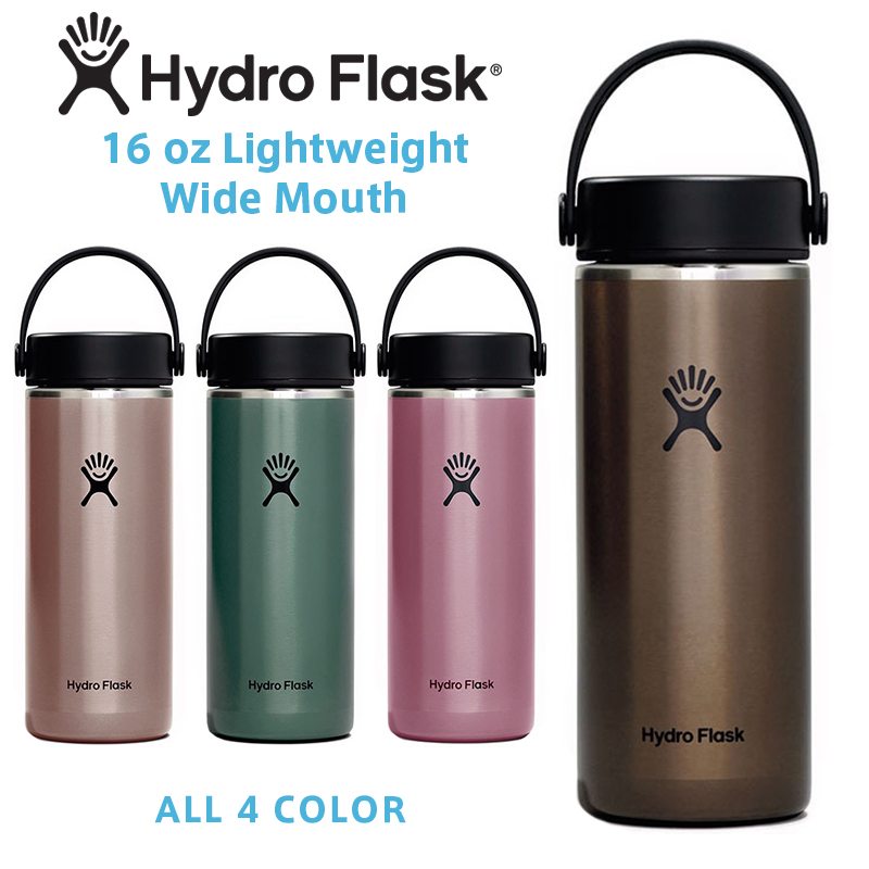 HYDRO FLASK HydroFlask ハイドロフラスク 890193 トレイル HYDRO FLASK HydroFlask ハイドロフラスク 890193 トレイル