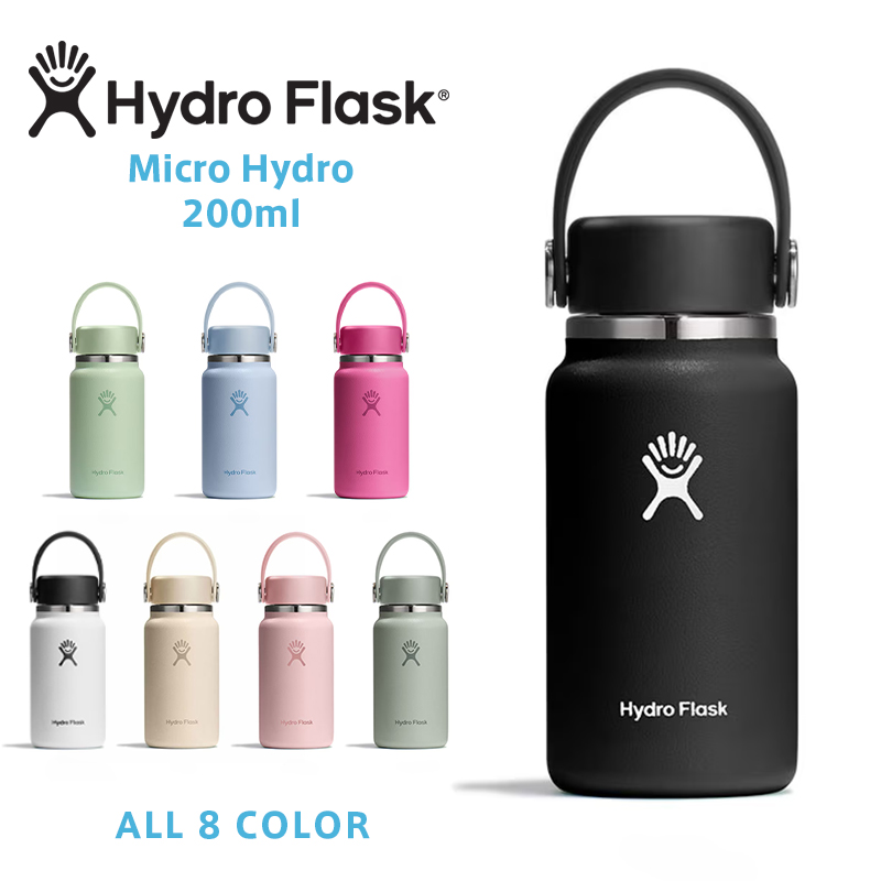 HydroFlask ハイドロフラスク 890201 ハイドレーション 200ml Micro