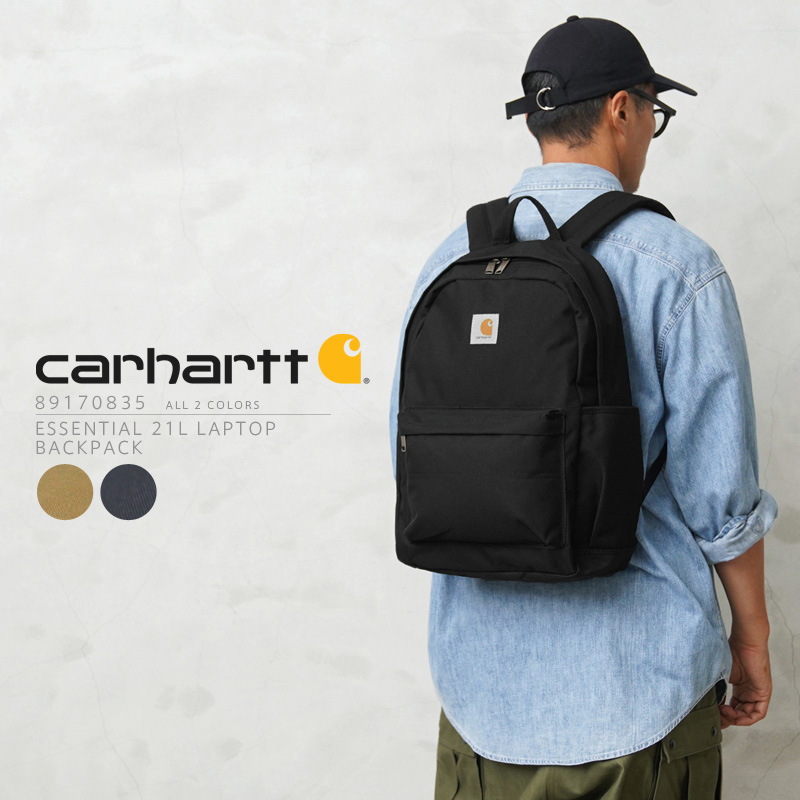 Carhartt カーハート 89170835 ESSENTIAL 21L LAPTOP BACKPACK エッセンシャル ラップトップ バックパック  デイパック リュック アメカジ ブランド【T】 : carhartt-89170835 : ミリタリーショップWAIPER - 通販 -  Yahoo!ショッピング