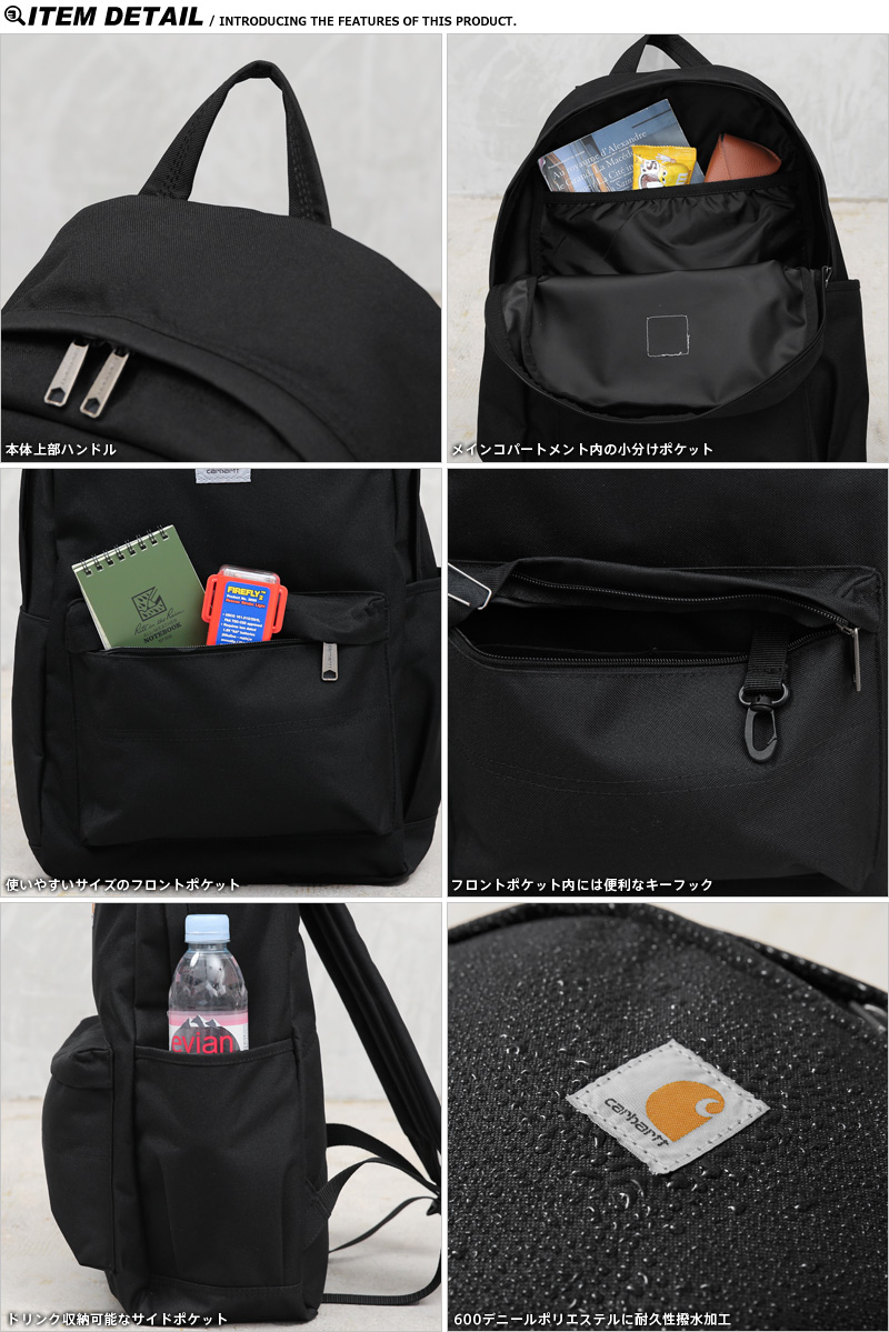 カーハート（CARHARTT）（メンズ、レディース）ジェイク バック