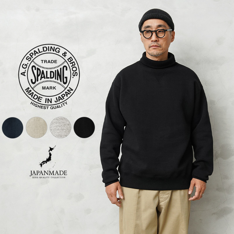 ヴィンテージ/ジップスエット/A.G.SPALDING&BROS/セントマイケル A.G.SPALDING & BROS. A.G.SPALDING&BROS エージースポルディング