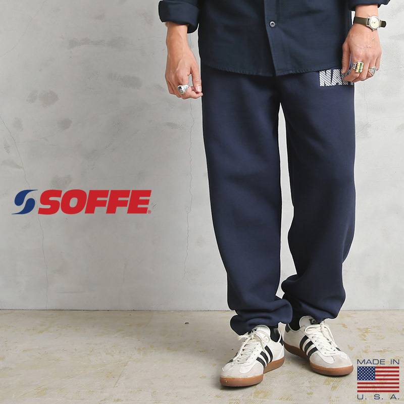 SOFFE ソフィー 9041NX OFFICIAL U.S.NAVY UNIFORM フィジカル トレーニング スウェットパンツ MADE IN  USA メンズ 米海軍 ミリタリーパンツ【T】 :soffe-9041nx:ミリタリーショップWAIPER - 通販 - Yahoo!ショッピング