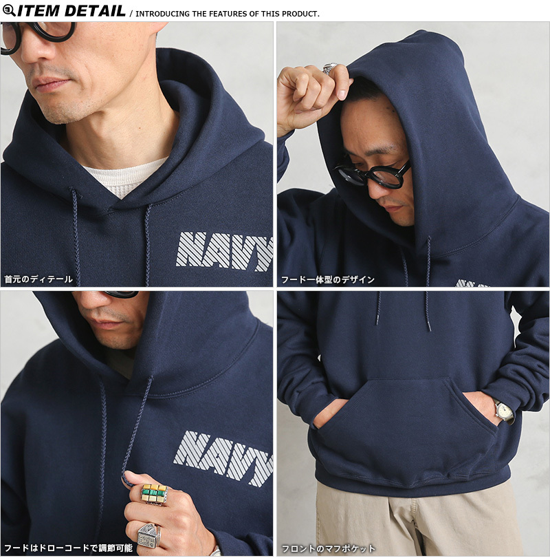 SOFFE ソフィー 9288NX OFFICIAL U.S.NAVY UNIFORM フィジカル