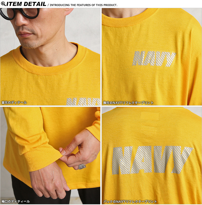 SOFFE ソフィー 968MNR 米軍仕様 U.S.NAVY トレーニング用 長袖Tシャツ MADE IN USA メンズ ロンT ミリタリー 速乾  吸汗 アメリカ製 米海軍 ブランド【T】