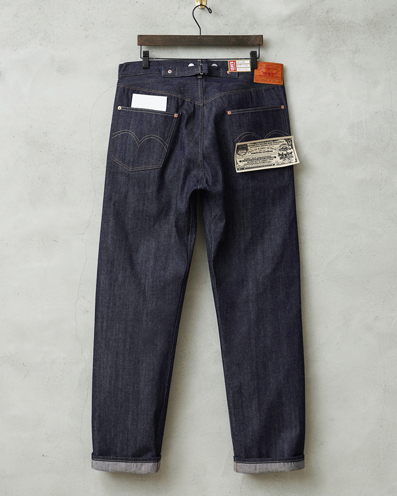 Levi's VINTAGE CLOTHING LEVI'S A4410-0003 1922's 501XX ジーンズ
